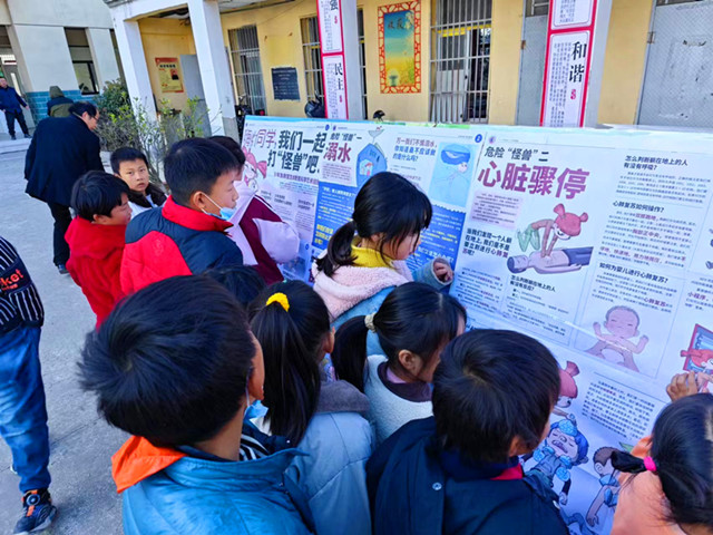 图片1_副本.jpg