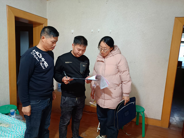IMG20231204173718(1)_副本.jpg