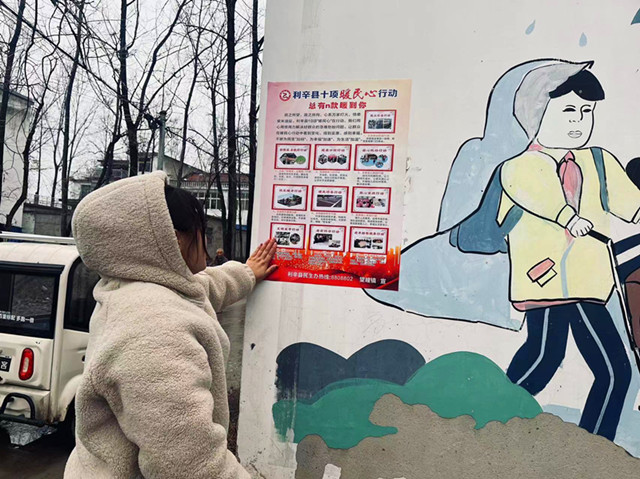 图片1_副本.jpg