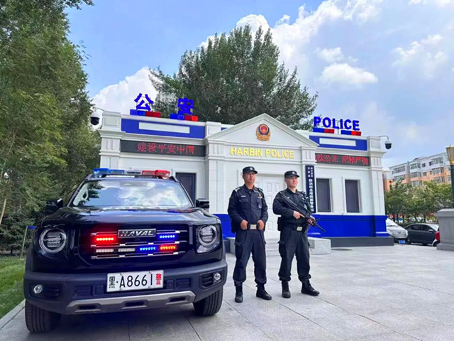 图片1_副本.jpg