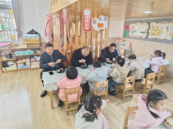 QQ图片20231220145316.jpg