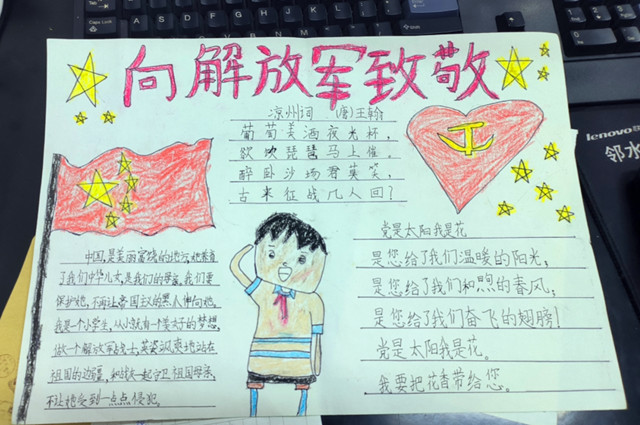 640 (2)_副本.jpg