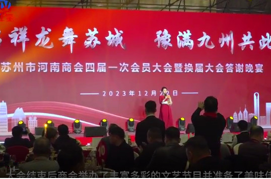 QQ图片20231223180210_副本.jpg