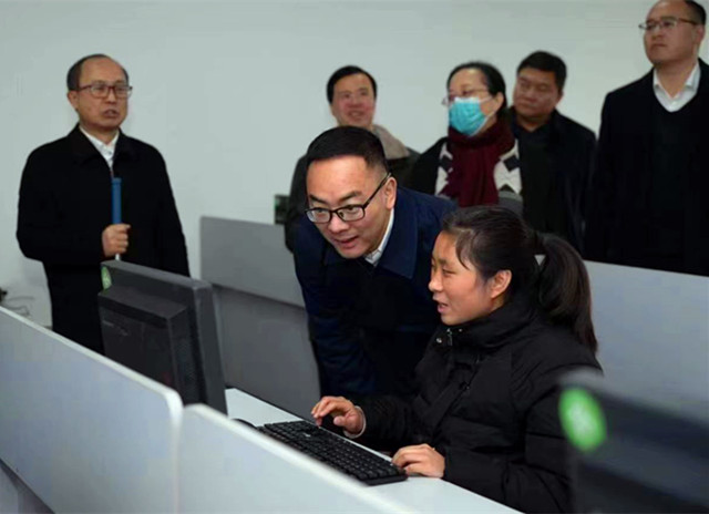 微信图片_20231223181008_副本.jpg