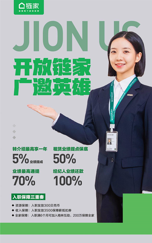 3_副本.jpg