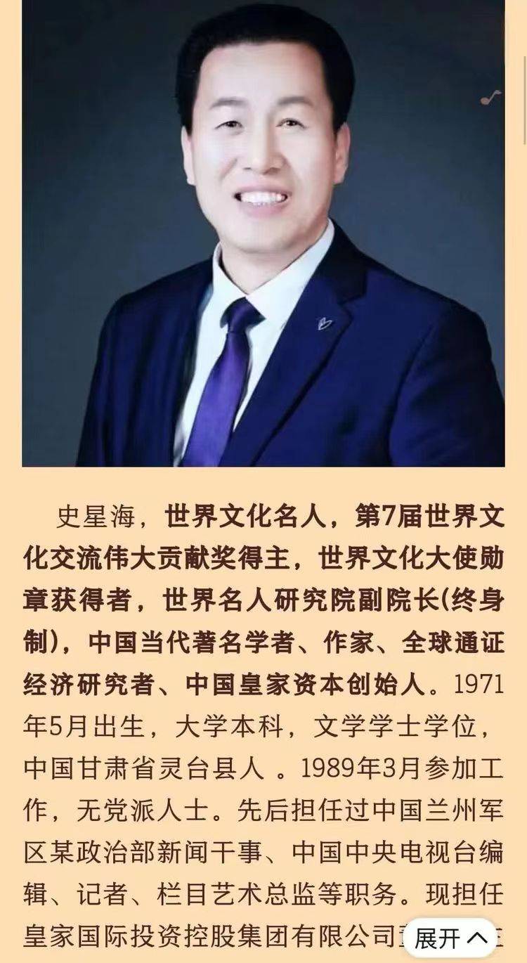 返回搜狐，查看更多