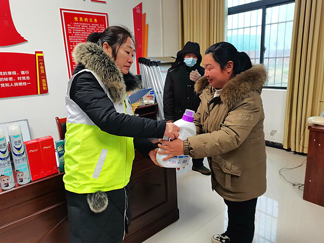 黄龙方岗村积分兑换活动2_副本.jpg