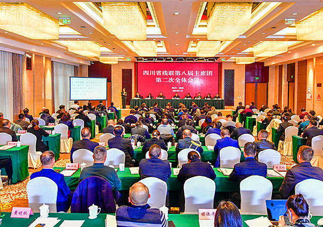 微信图片_20240129191343_副本.jpg
