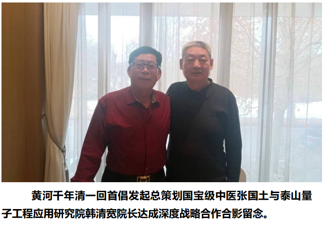 https://img.toumeiw.cn/upload/ajax/20240202/f544430f505b3a0ad7d78ab58c5839dc.png