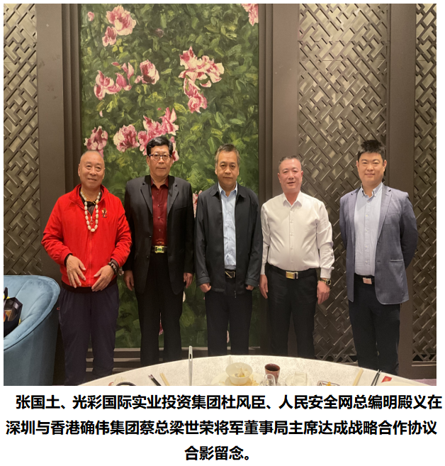 https://img.toumeiw.cn/upload/ajax/20240202/7a34250107f58ee197dc60243705c658.png
