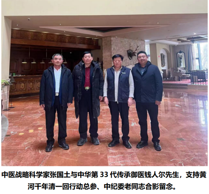 https://img.toumeiw.cn/upload/ajax/20240202/3070f1e69b5ac71d0b560dae76cd8ab8.png