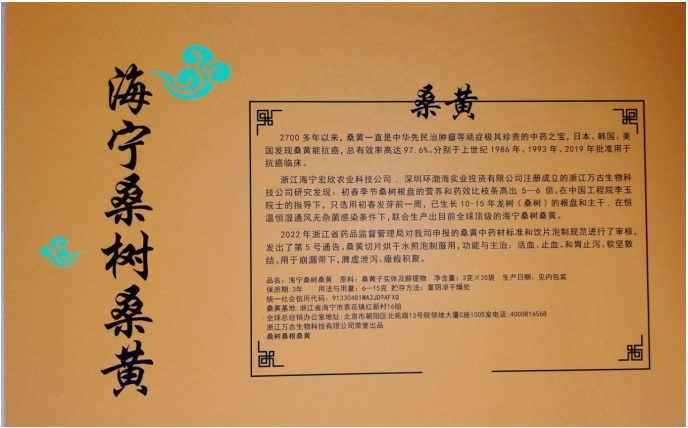 https://img.toumeiw.cn/upload/ajax/20240202/cbb51e62c05ce2f98b69595571e4d8fc.png