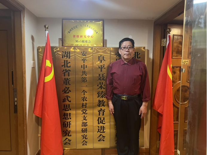 https://img.toumeiw.cn/upload/ajax/20240202/cced9e82cf76ac0ebf7479f866eb0a22.png