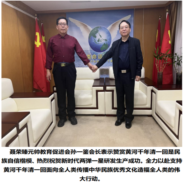 https://img.toumeiw.cn/upload/ajax/20240202/30dc6a92ea4c375c6ad7bb39a79fc84d.png