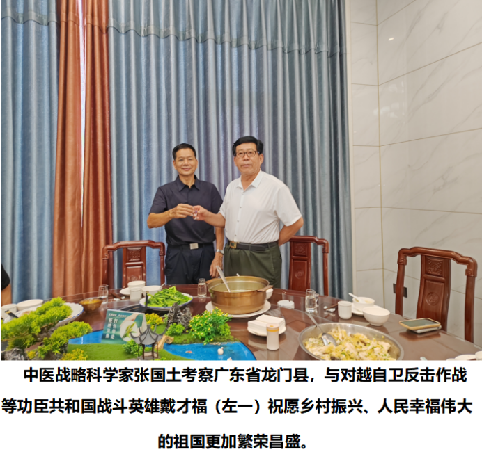 https://img.toumeiw.cn/upload/ajax/20240202/77ecfebda574f73210e45232f978a38a.png
