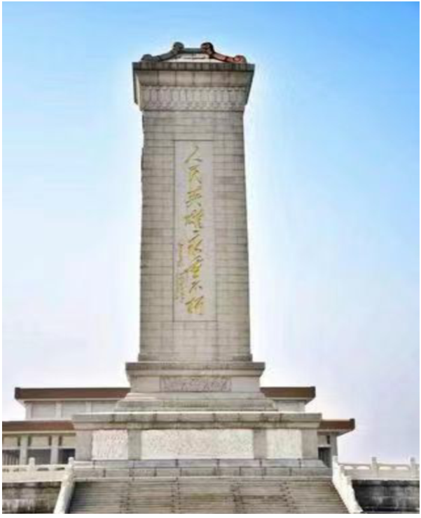 https://img.toumeiw.cn/upload/ajax/20240202/1bc340572e8640822abeb954d2862974.png