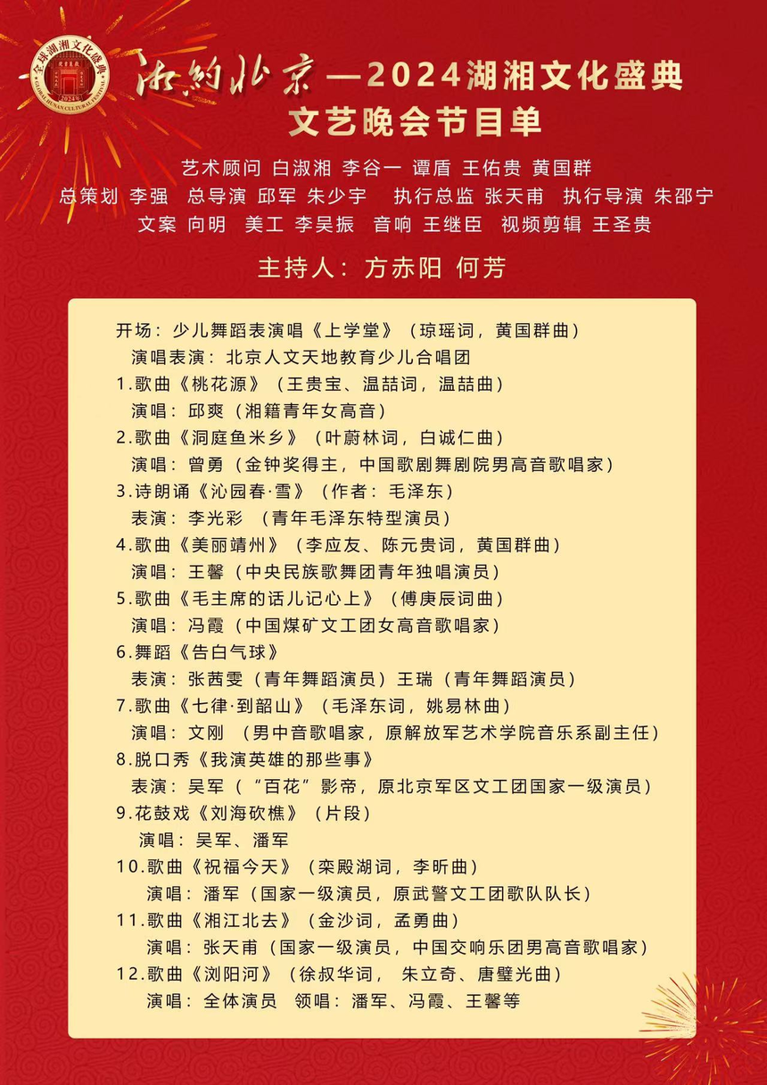 图片17.png