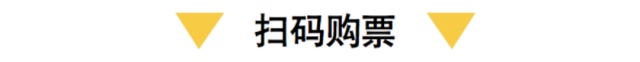 640 (1)_副本.jpg