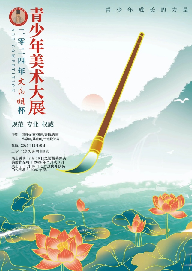 b8c7eac38a8e49419fd0458f67fad1ba_副本.jpg