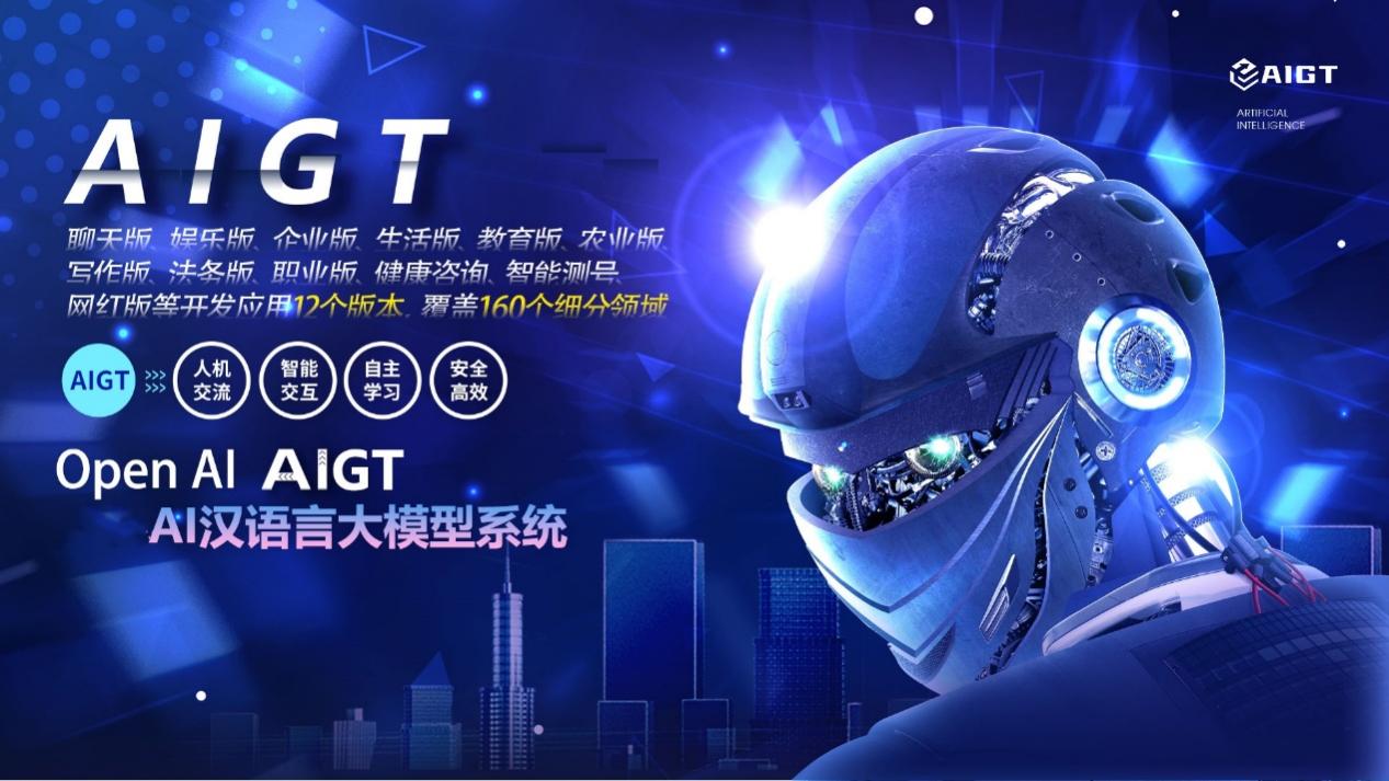 C:\Users\吴编吊毛\AppData\Local\Microsoft\Windows\INetCache\Content.Word\微信图片_20230628163301_副本.jpg
