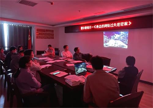 QQ图片20240420095518.jpg