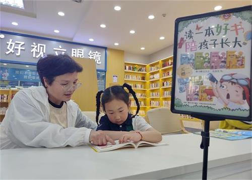 QQ图片20240423130753.jpg