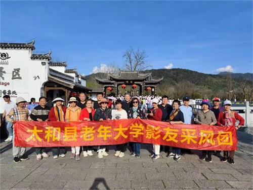 QQ图片20240425074122.jpg