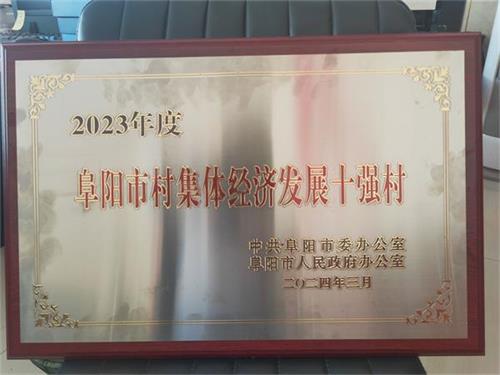 QQ图片20240426102450.jpg