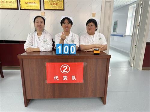 QQ图片20240513104628.jpg