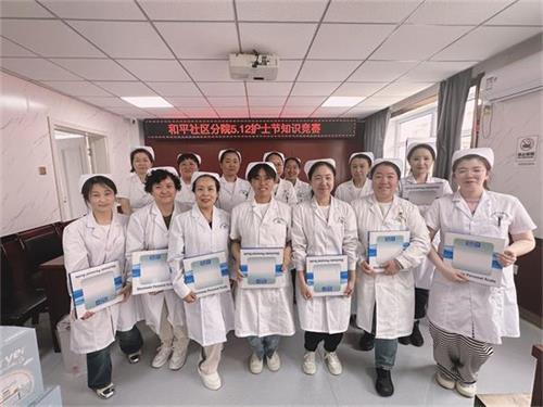 QQ图片20240513104635.jpg
