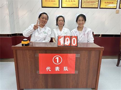 QQ图片20240513104631.jpg