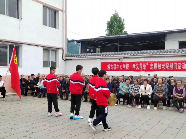 de117f4855dfd5c641e1a518778c271_副本.jpg