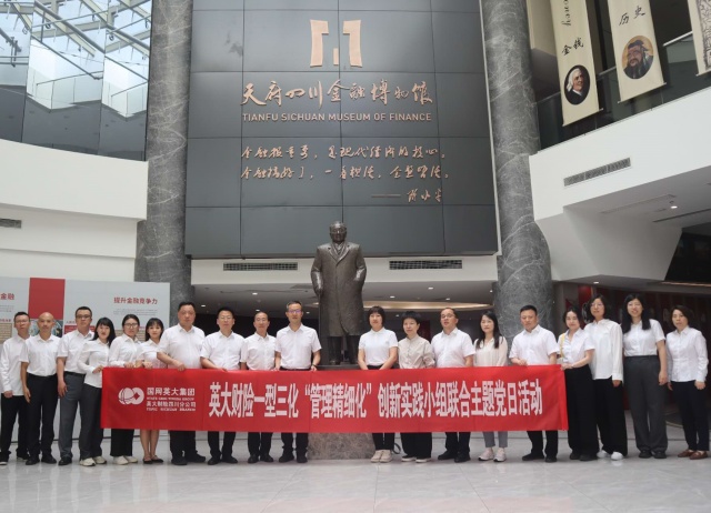 微信图片_20240520200605_副本.jpg