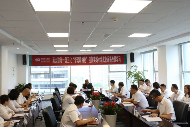 微信图片_20240520200611_副本.jpg