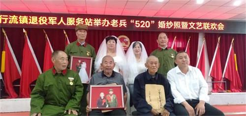 QQ图片20240521132458.jpg