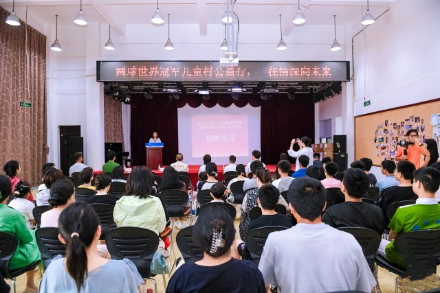 微信图片_20240525190133_副本.jpg