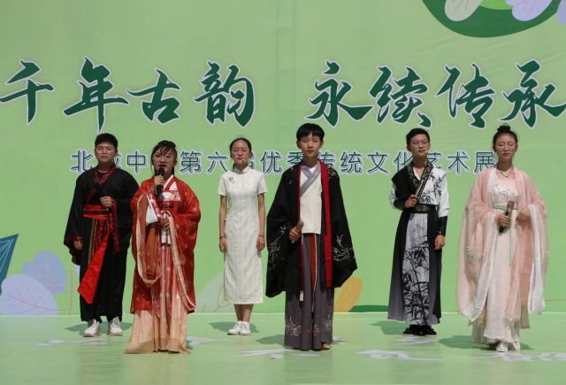 微信图片_20240526142238_副本.jpg
