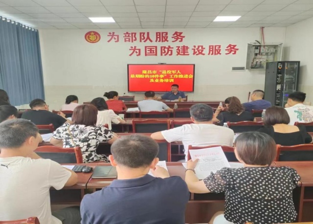 图片1_副本.jpg