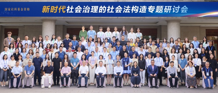 微信图片_20240530091221_副本.jpg
