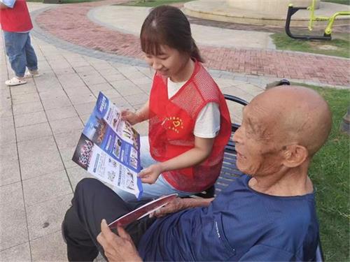 QQ图片20240601113131.jpg