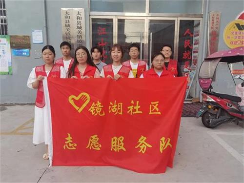 QQ图片20240601101919.jpg
