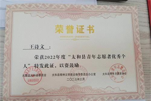 QQ图片20240601101935.jpg