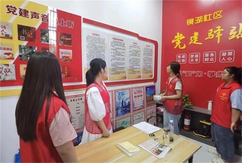 QQ图片20240601113135.jpg