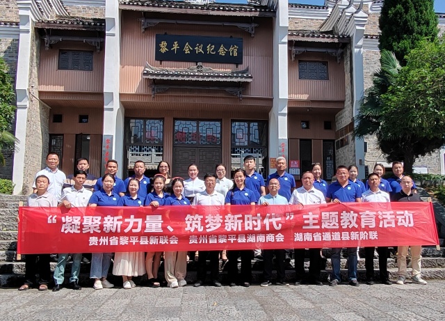 微信图片_20240528153834_副本.jpg