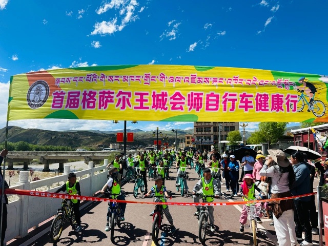 微信图片_20240603090547_副本.jpg