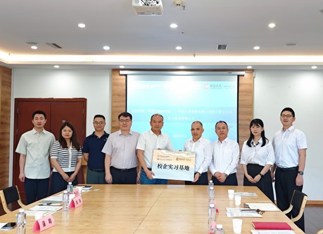 微信图片_20240605175218_副本.jpg