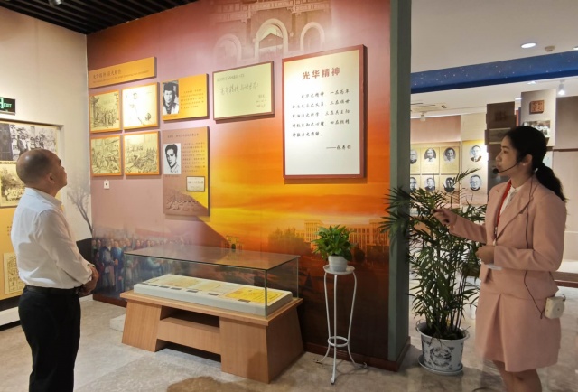 微信图片_20240605175225_副本.jpg