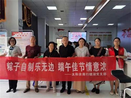 QQ图片20240605162852.jpg
