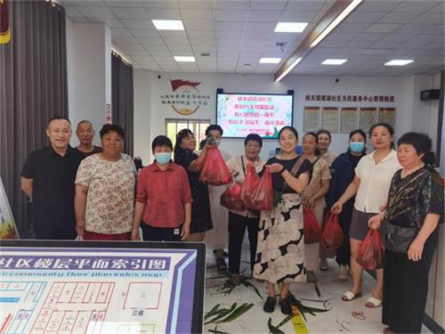 QQ图片20240605162900.jpg