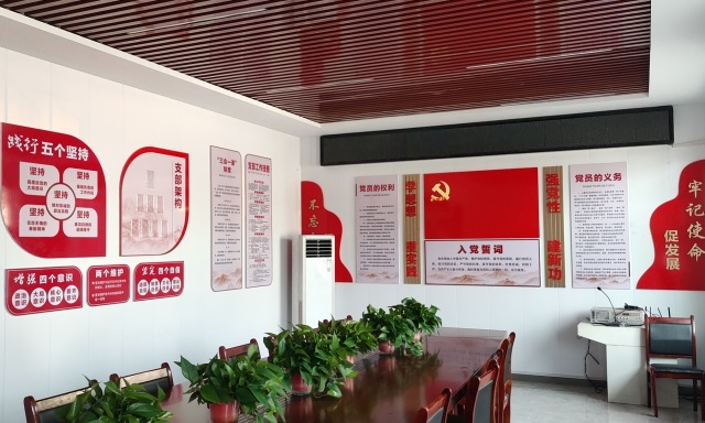 proxy_副本.jpg